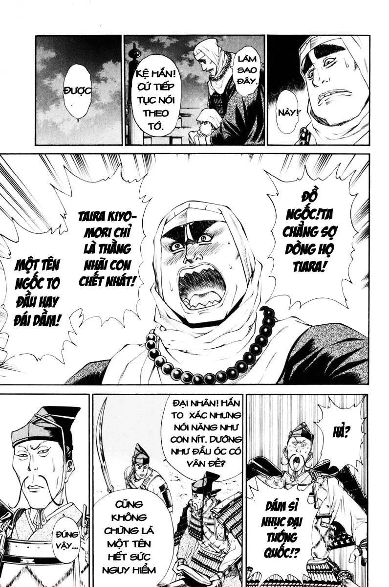 Shana Oh Yoshitsune (Ss1) Chapter 36 - 34