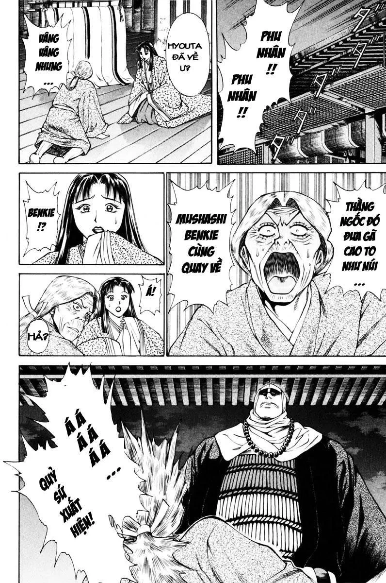 Shana Oh Yoshitsune (Ss1) Chapter 36 - 43