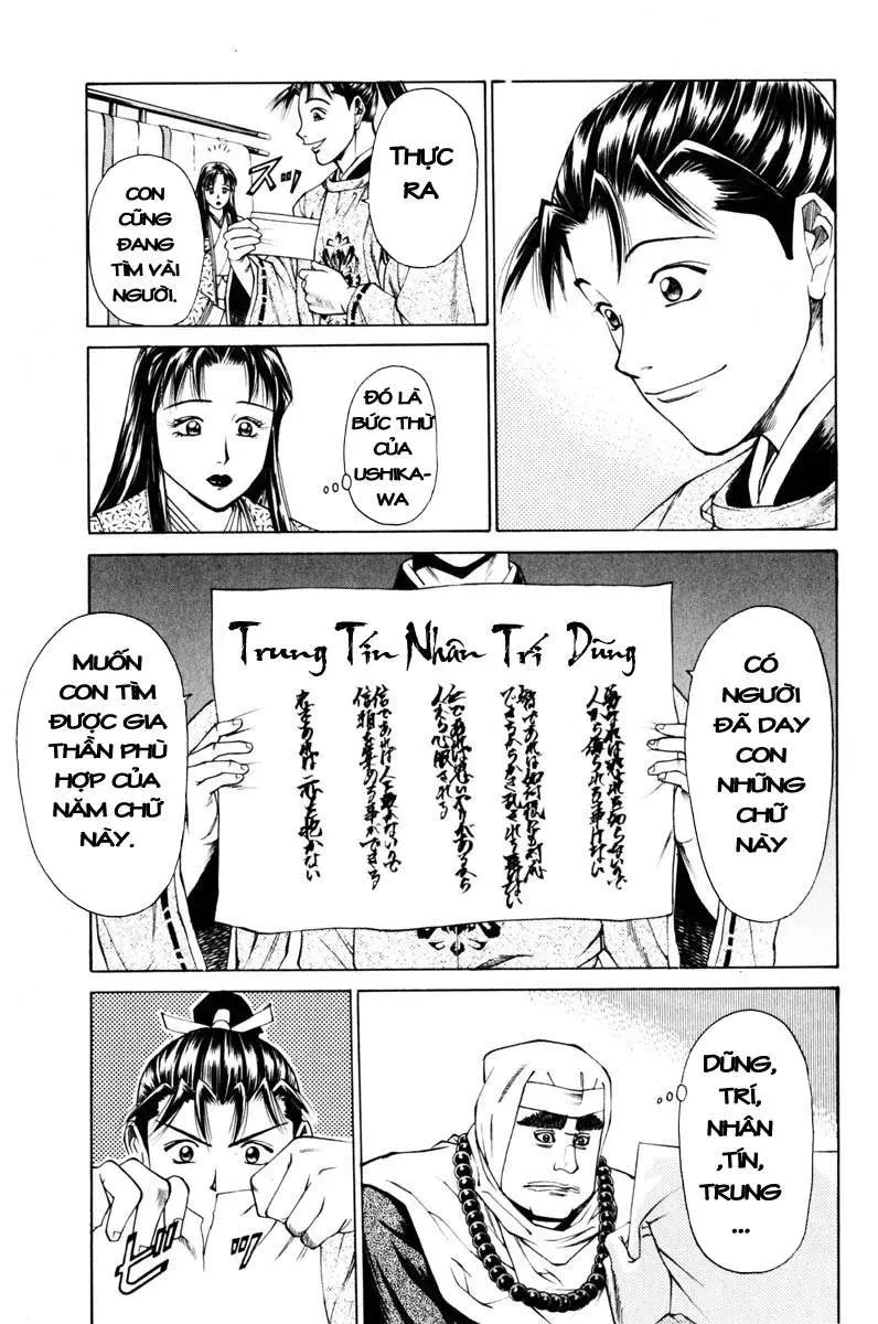 Shana Oh Yoshitsune (Ss1) Chapter 36 - 48