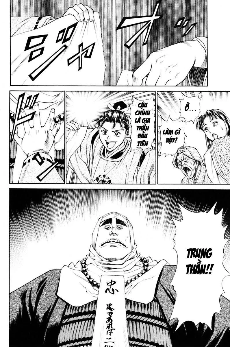 Shana Oh Yoshitsune (Ss1) Chapter 36 - 49