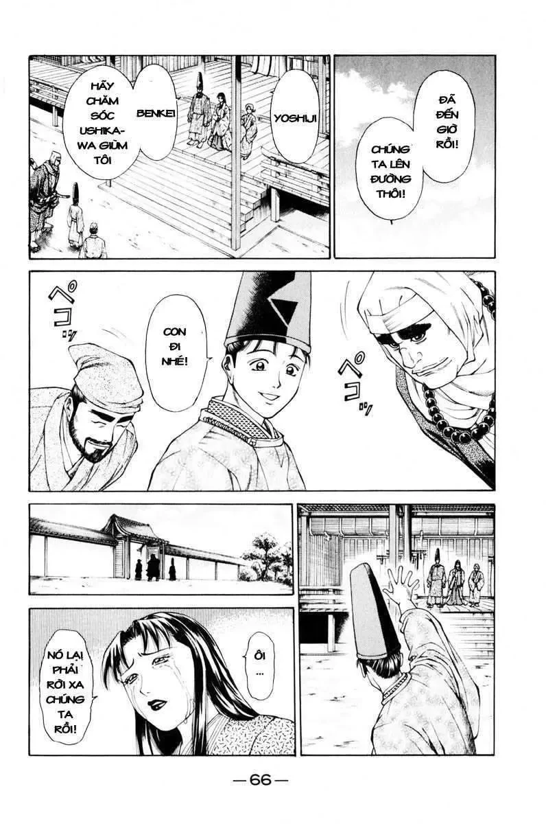 Shana Oh Yoshitsune (Ss1) Chapter 37 - 14