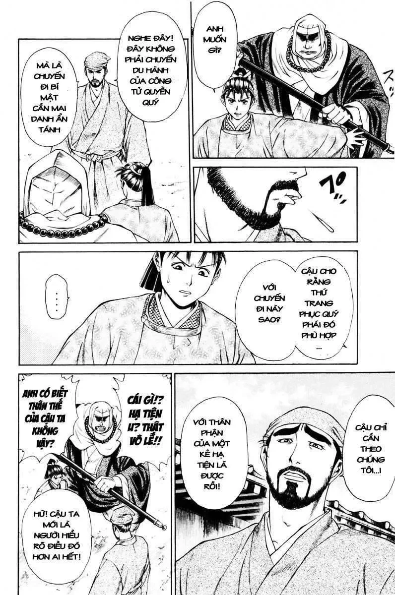 Shana Oh Yoshitsune (Ss1) Chapter 37 - 18