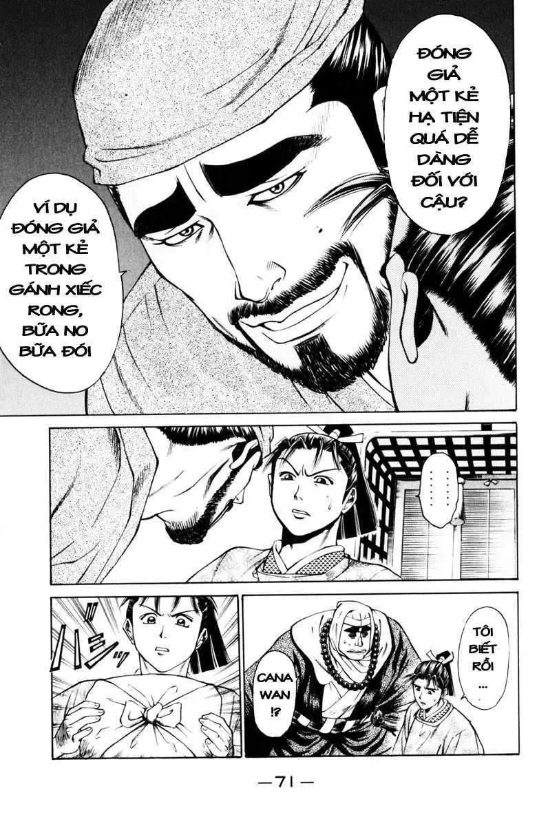 Shana Oh Yoshitsune (Ss1) Chapter 37 - 19