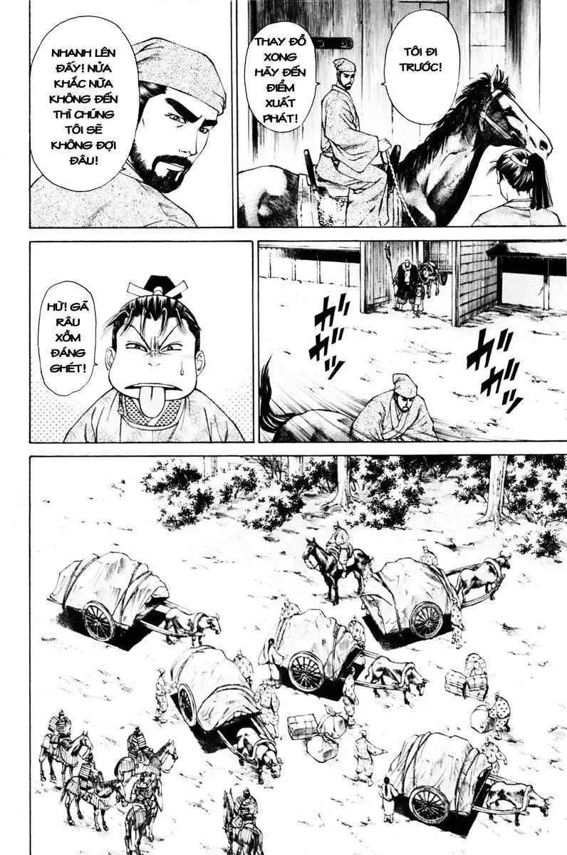 Shana Oh Yoshitsune (Ss1) Chapter 37 - 20