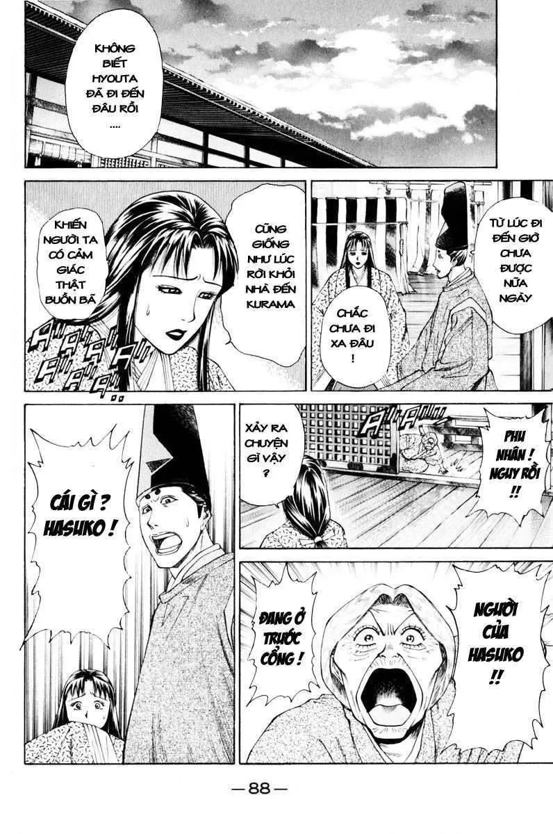 Shana Oh Yoshitsune (Ss1) Chapter 37 - 35