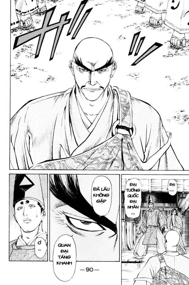 Shana Oh Yoshitsune (Ss1) Chapter 37 - 37