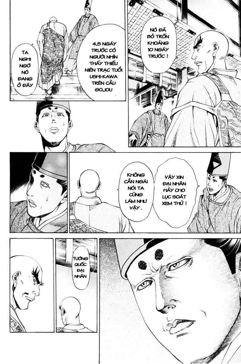 Shana Oh Yoshitsune (Ss1) Chapter 37 - 39