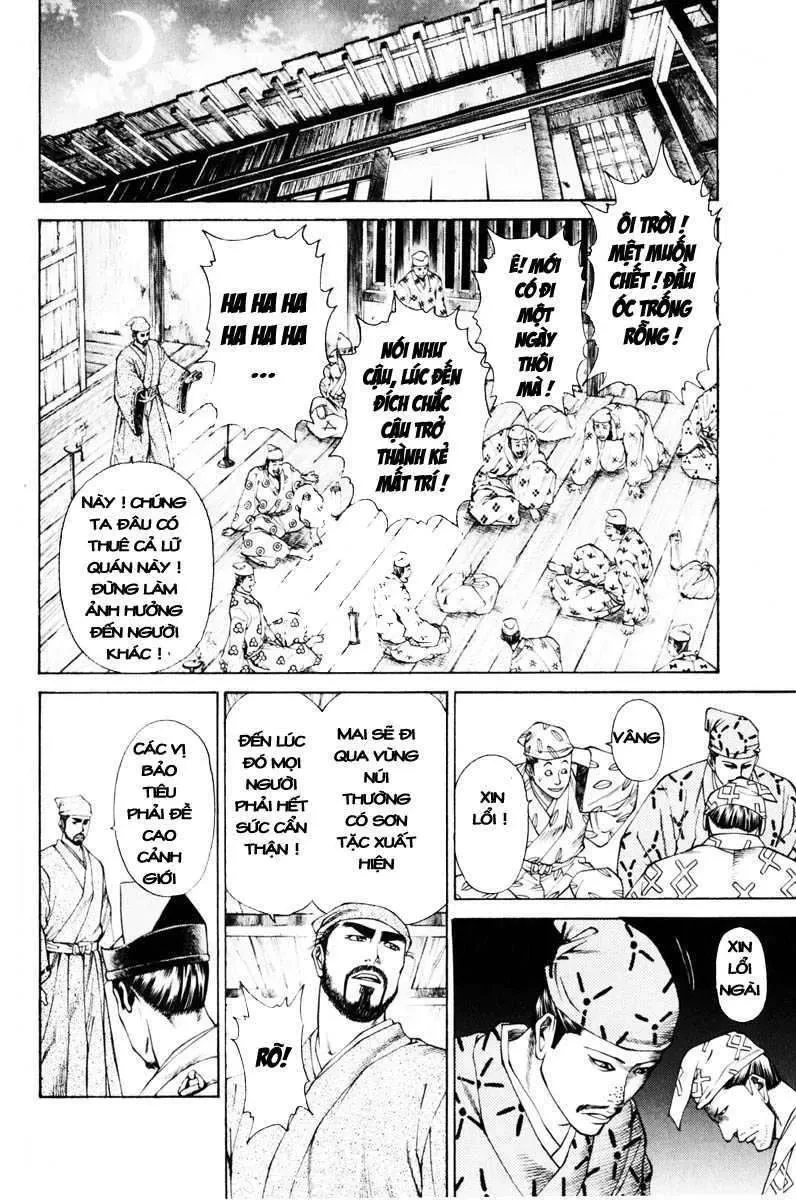 Shana Oh Yoshitsune (Ss1) Chapter 37 - 43