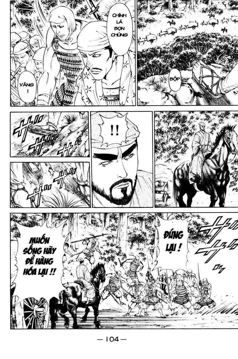 Shana Oh Yoshitsune (Ss1) Chapter 37 - 51