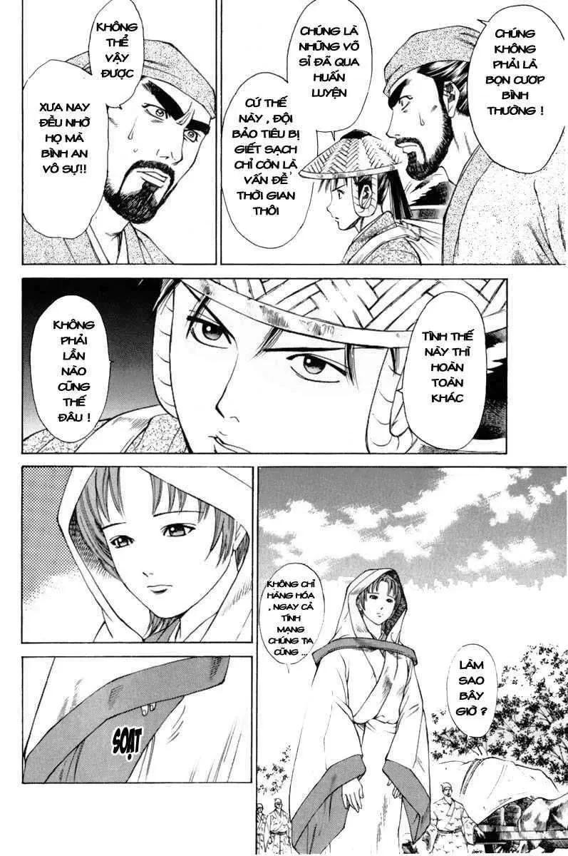 Shana Oh Yoshitsune (Ss1) Chapter 37 - 55