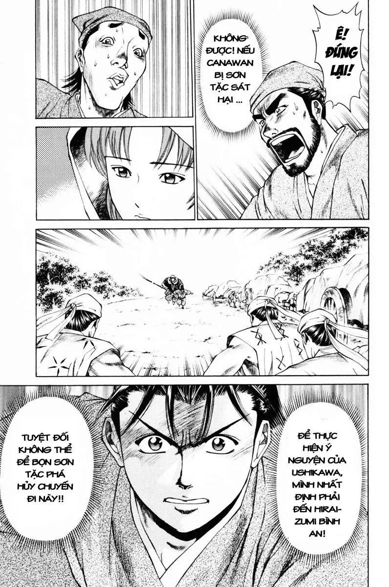 Shana Oh Yoshitsune (Ss1) Chapter 38 - 4