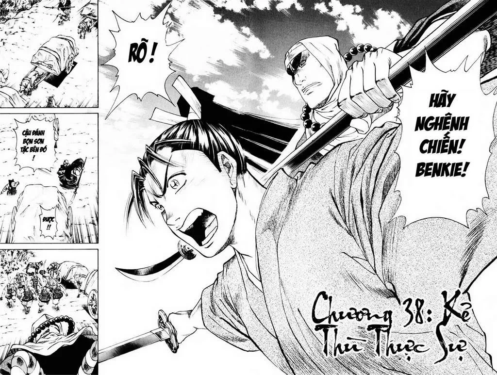 Shana Oh Yoshitsune (Ss1) Chapter 38 - 5