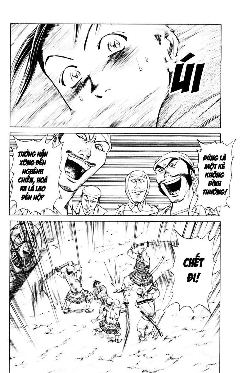 Shana Oh Yoshitsune (Ss1) Chapter 38 - 14