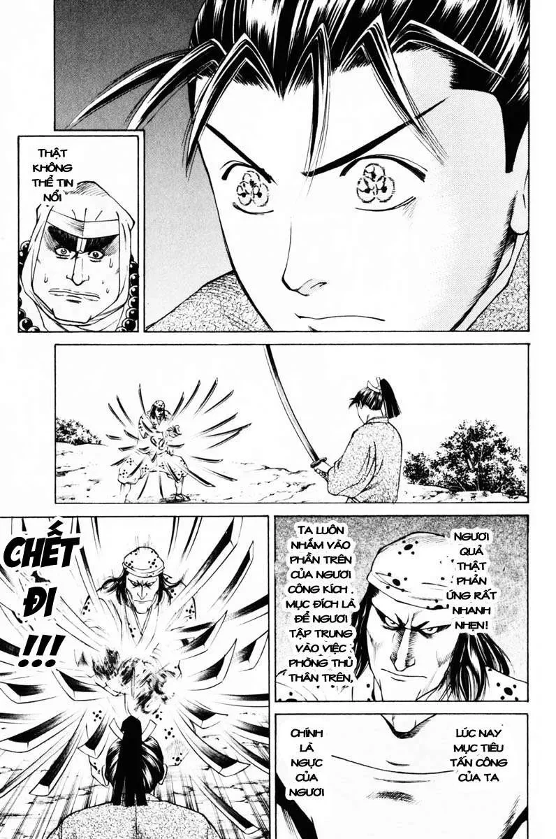 Shana Oh Yoshitsune (Ss1) Chapter 38 - 24