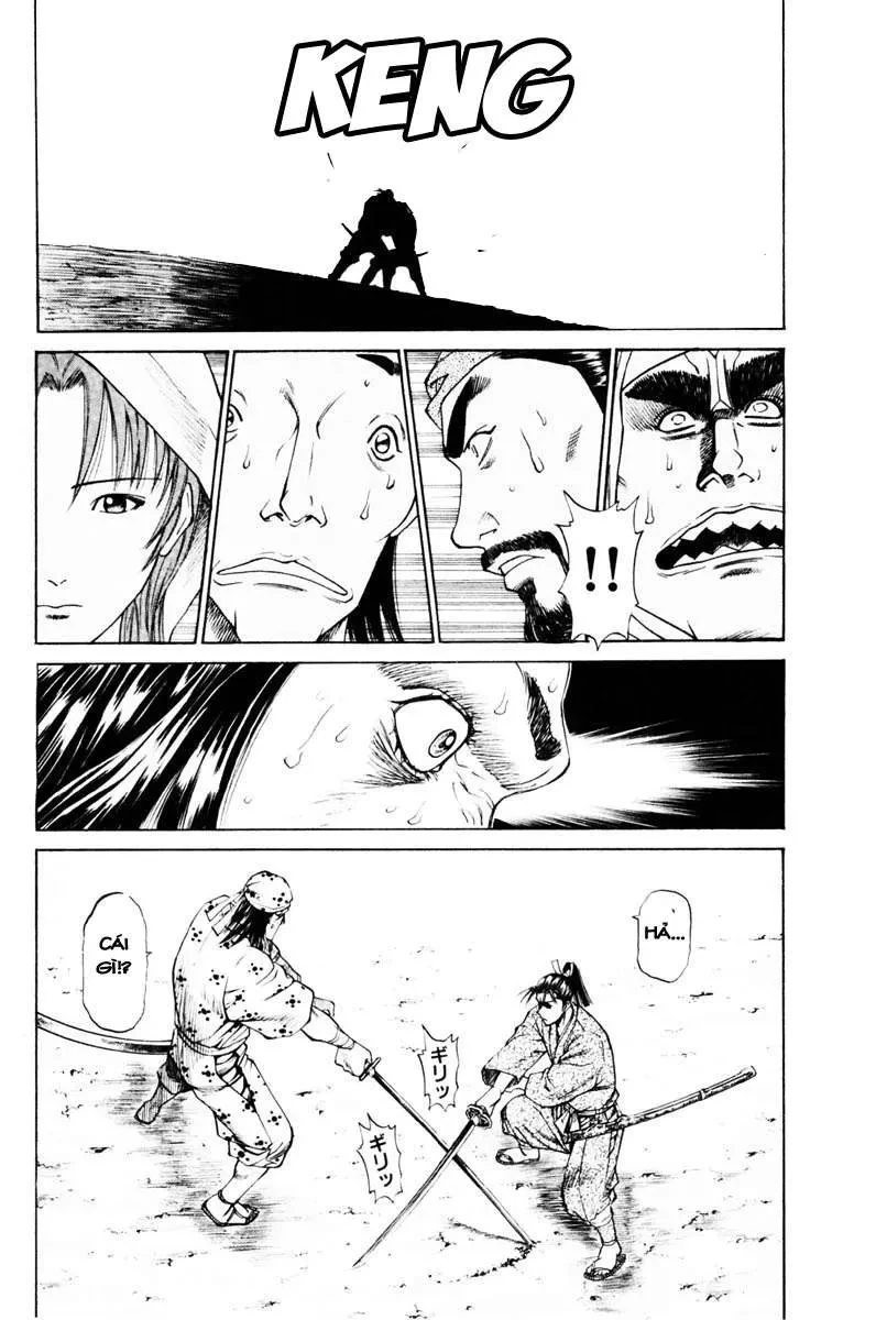 Shana Oh Yoshitsune (Ss1) Chapter 38 - 25