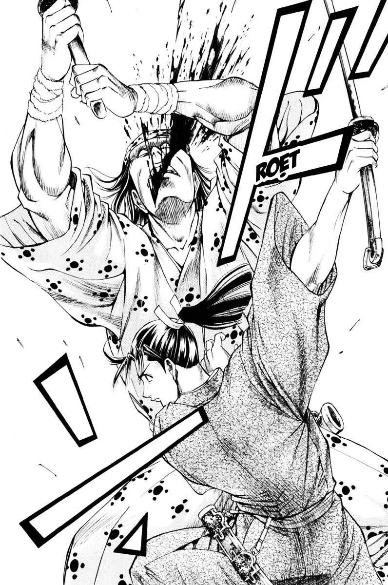 Shana Oh Yoshitsune (Ss1) Chapter 38 - 27