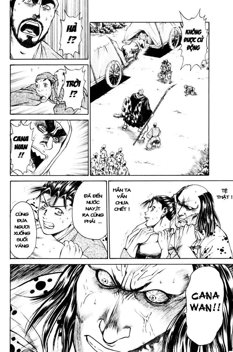 Shana Oh Yoshitsune (Ss1) Chapter 38 - 31