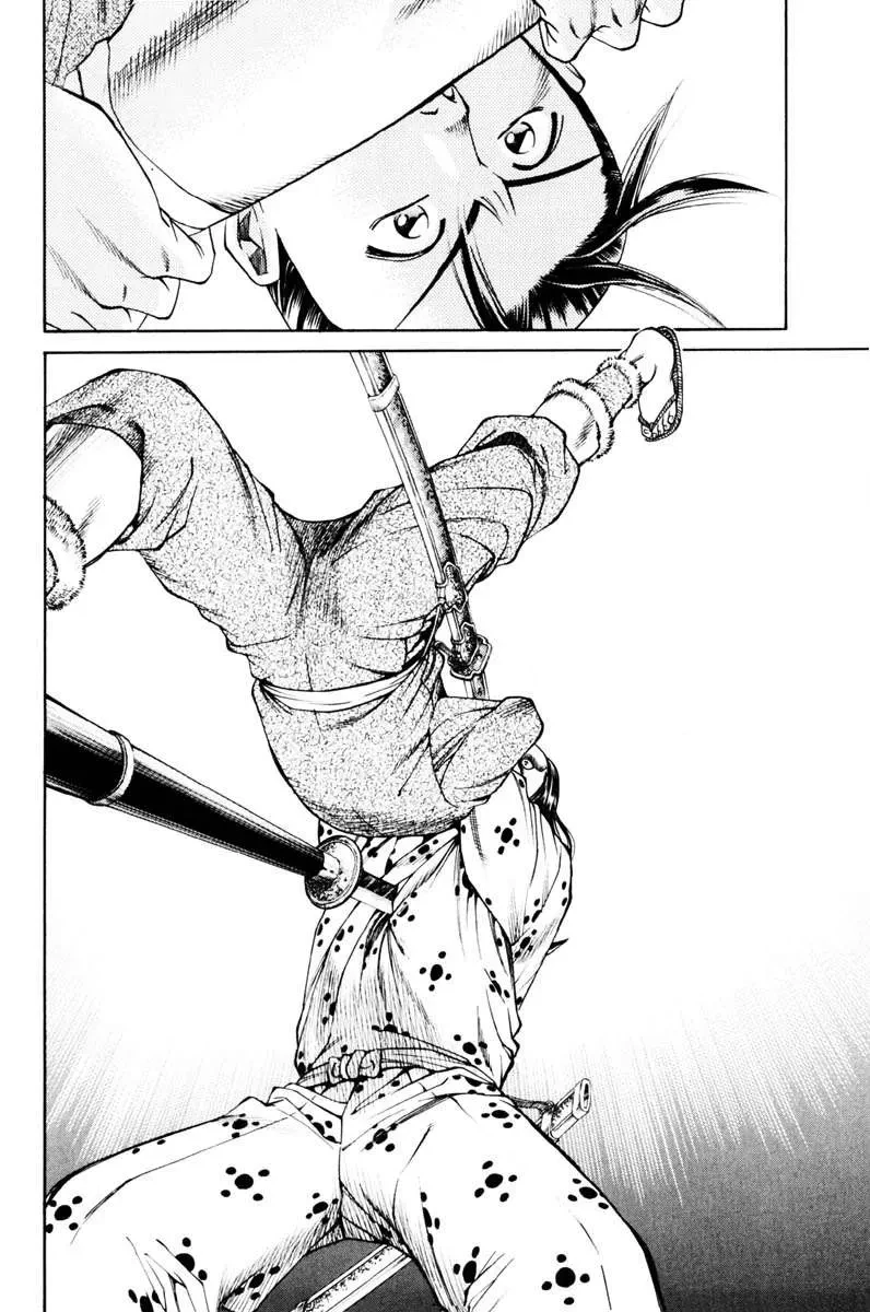 Shana Oh Yoshitsune (Ss1) Chapter 38 - 37