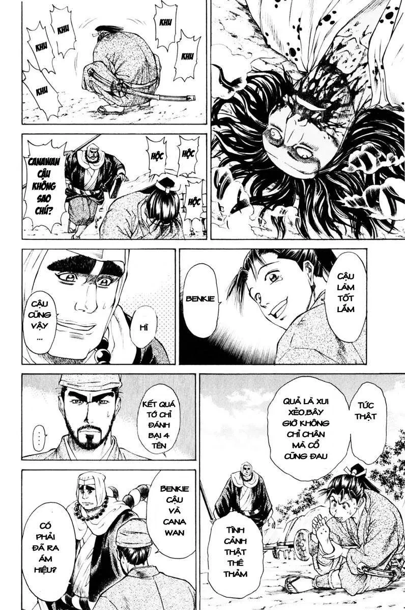 Shana Oh Yoshitsune (Ss1) Chapter 38 - 39