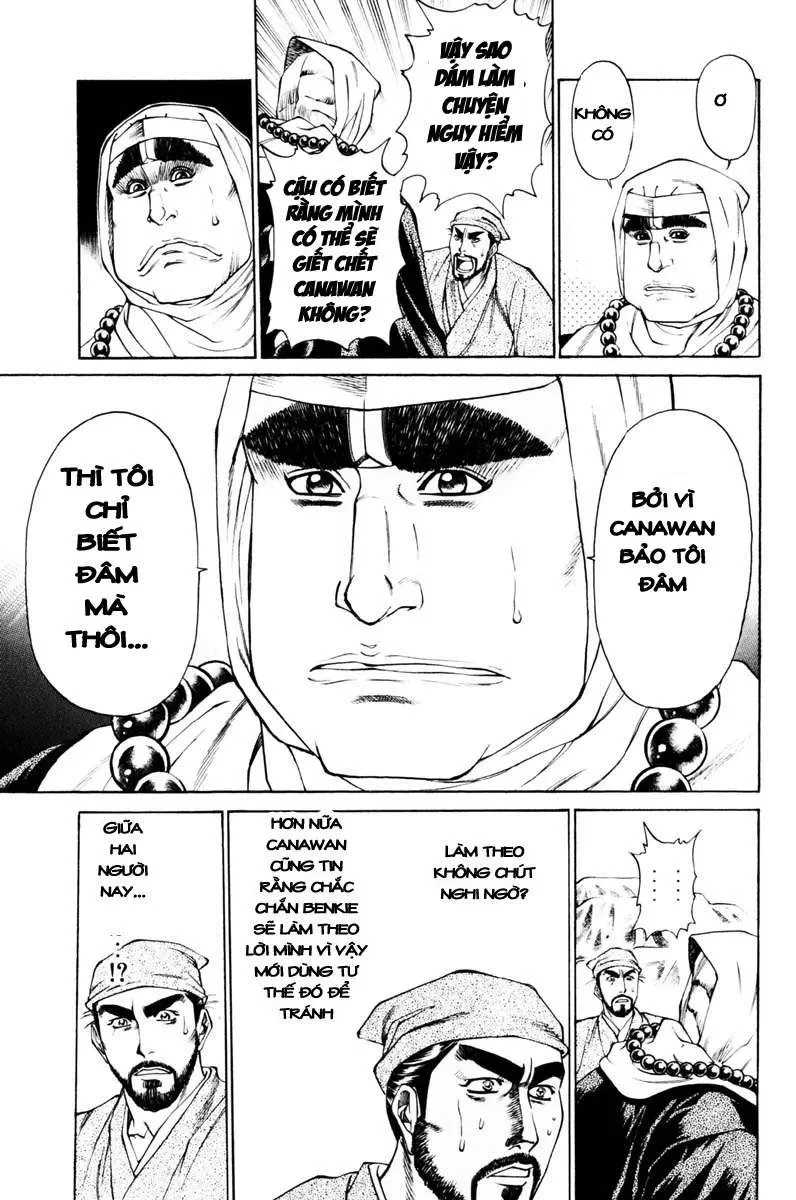 Shana Oh Yoshitsune (Ss1) Chapter 38 - 40