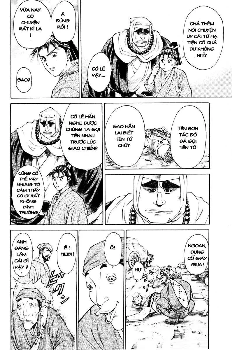 Shana Oh Yoshitsune (Ss1) Chapter 38 - 43