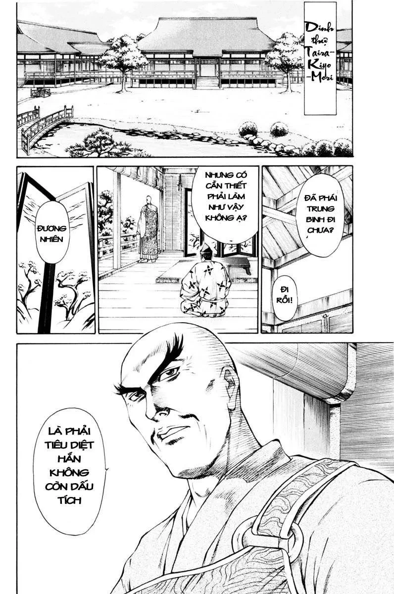 Shana Oh Yoshitsune (Ss1) Chapter 38 - 45