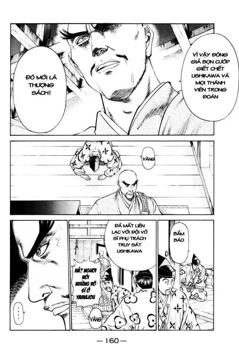 Shana Oh Yoshitsune (Ss1) Chapter 38 - 47