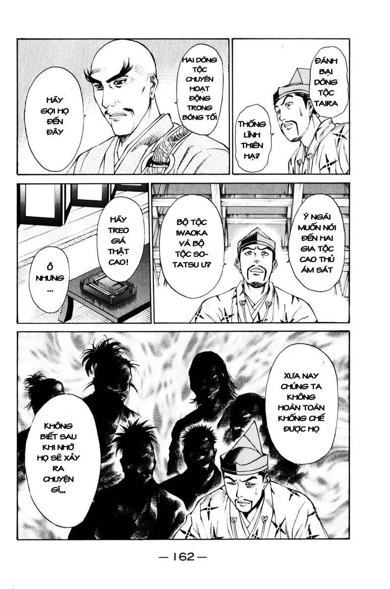 Shana Oh Yoshitsune (Ss1) Chapter 38 - 49