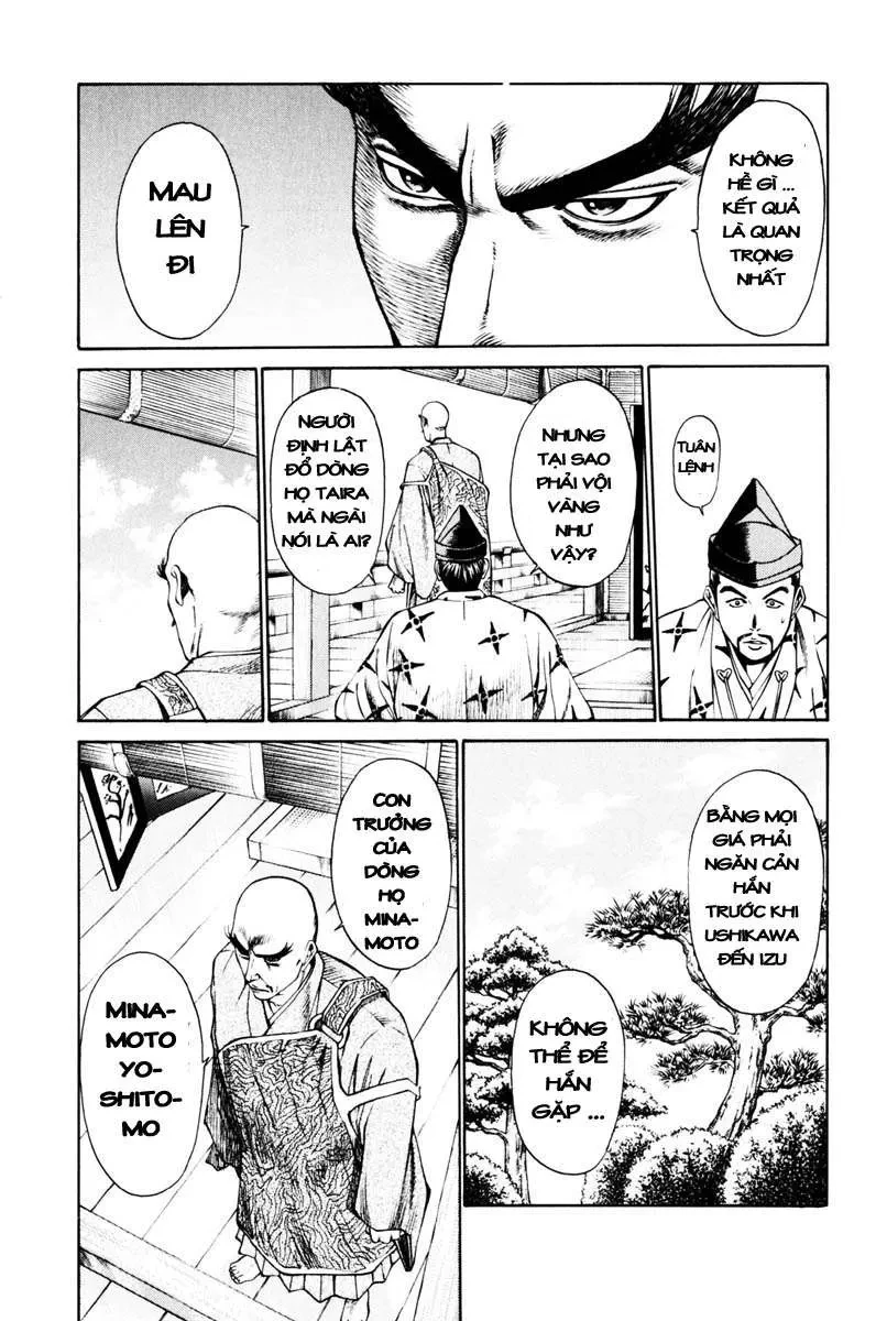 Shana Oh Yoshitsune (Ss1) Chapter 38 - 50