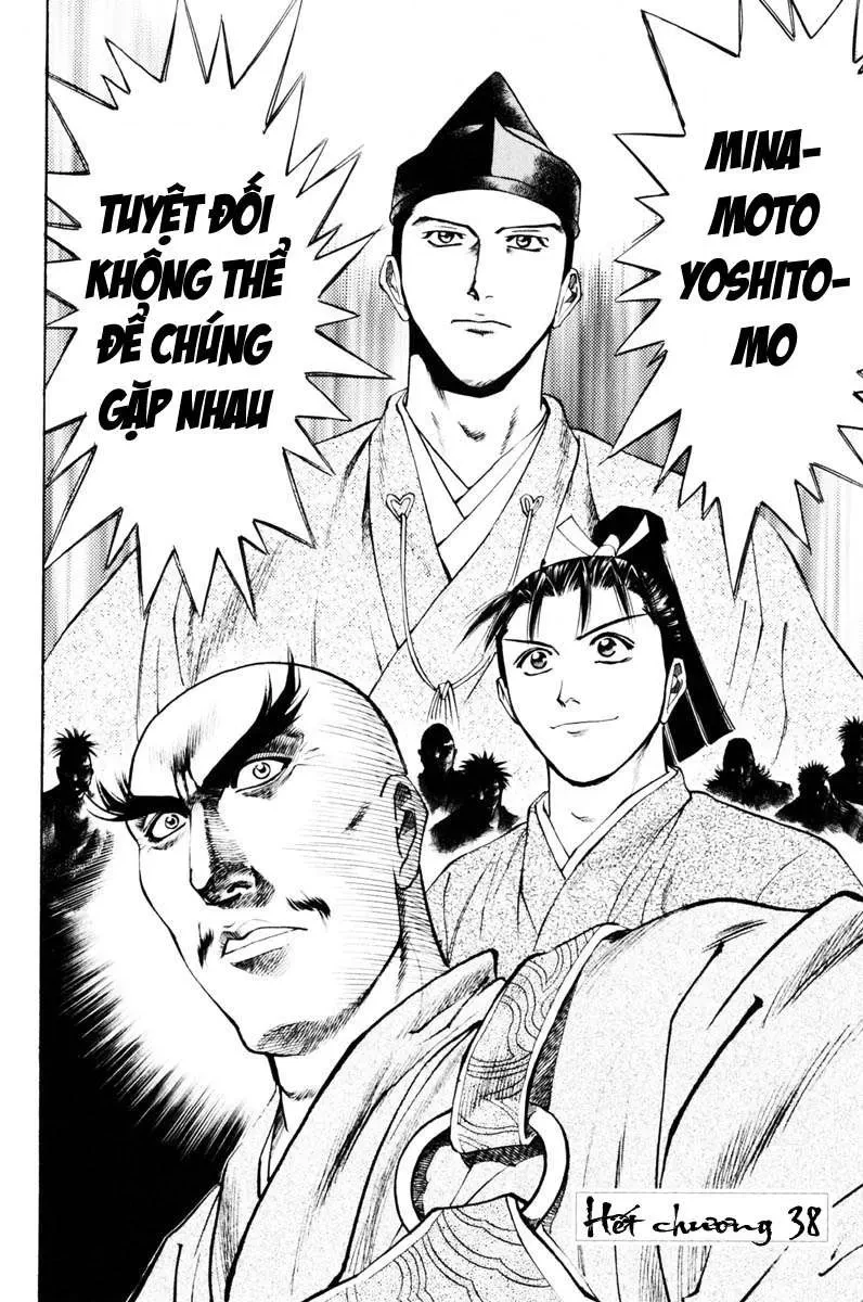 Shana Oh Yoshitsune (Ss1) Chapter 38 - 51