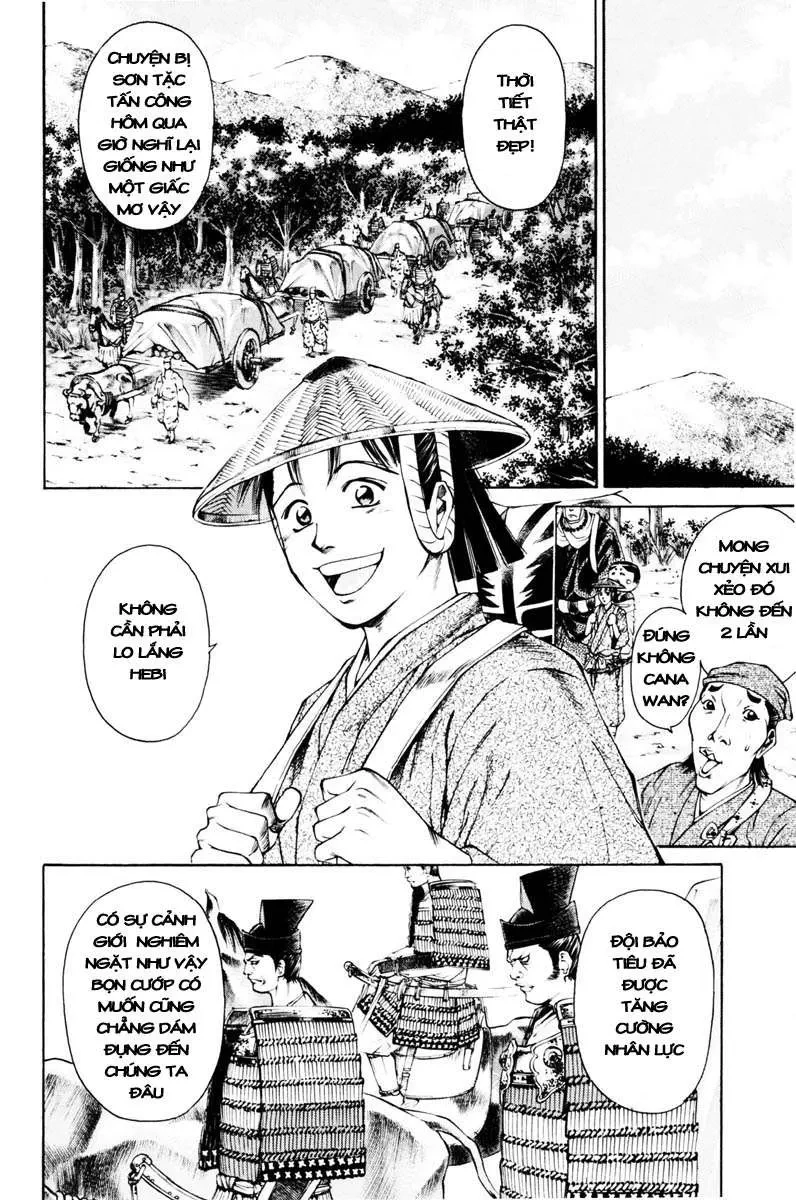 Shana Oh Yoshitsune (Ss1) Chapter 39 - 5