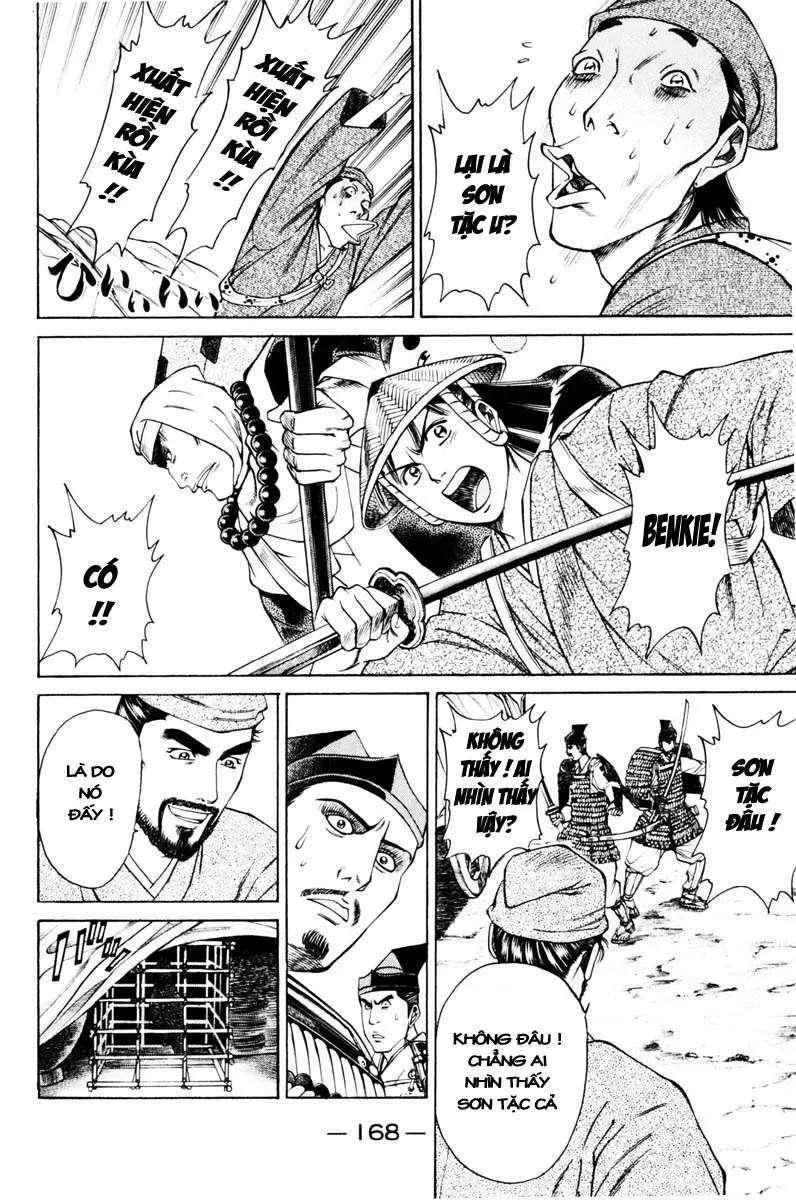 Shana Oh Yoshitsune (Ss1) Chapter 39 - 7