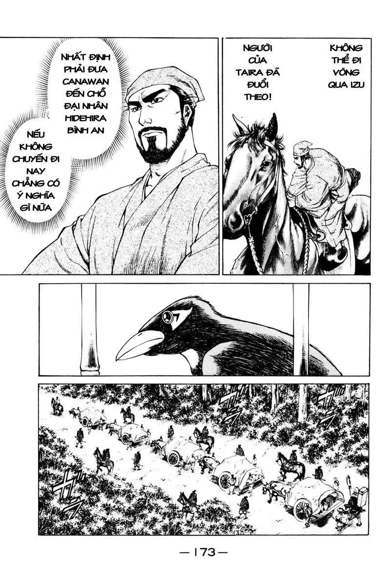 Shana Oh Yoshitsune (Ss1) Chapter 39 - 12