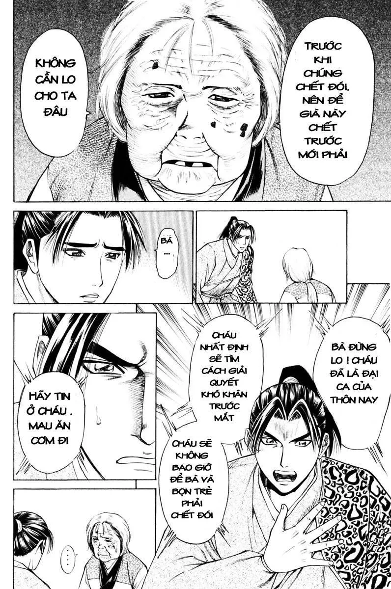 Shana Oh Yoshitsune (Ss1) Chapter 39 - 17