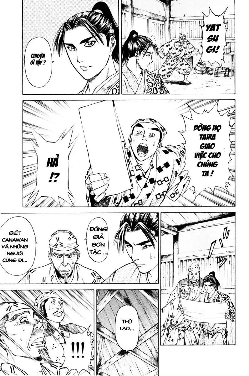 Shana Oh Yoshitsune (Ss1) Chapter 39 - 20