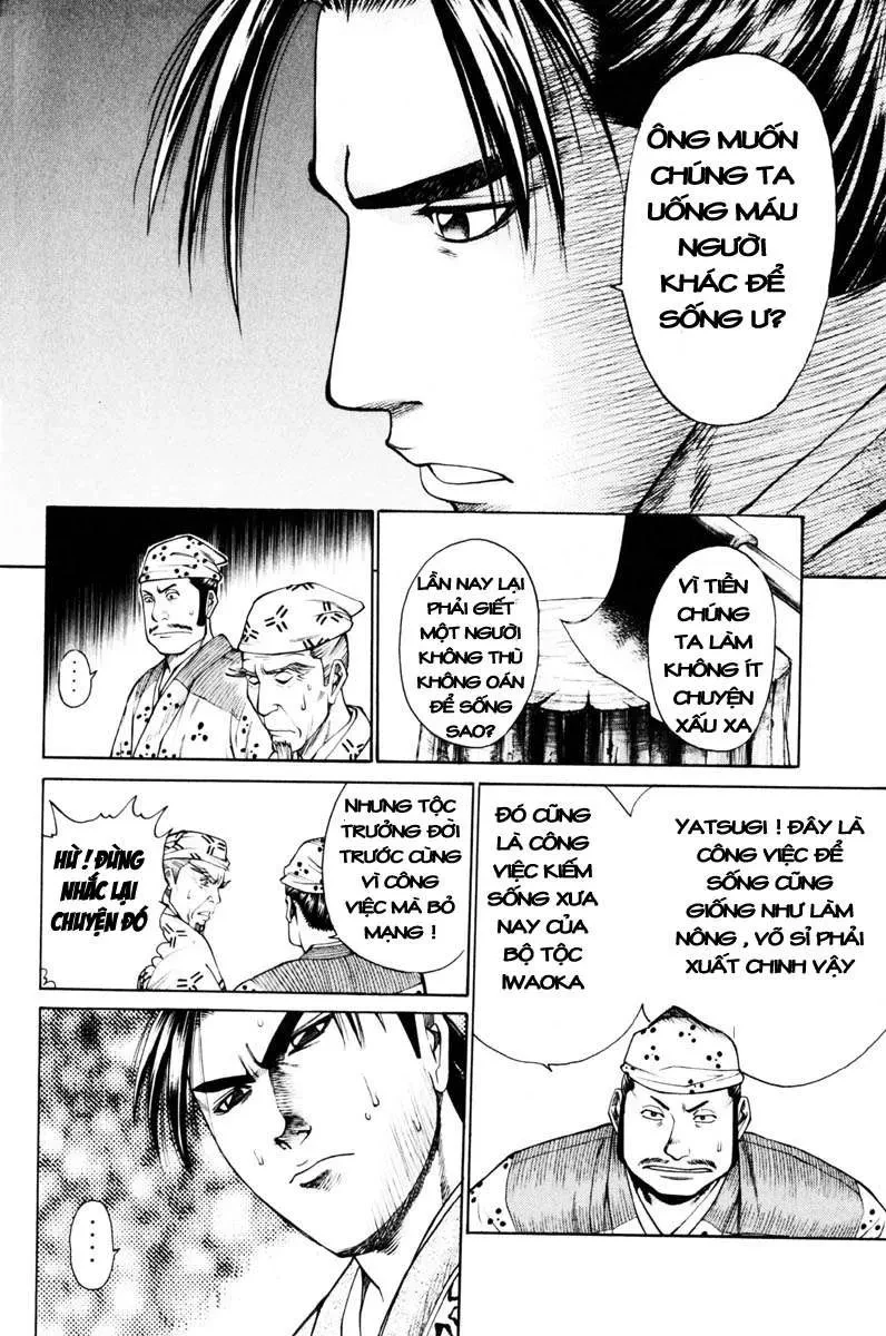 Shana Oh Yoshitsune (Ss1) Chapter 39 - 23