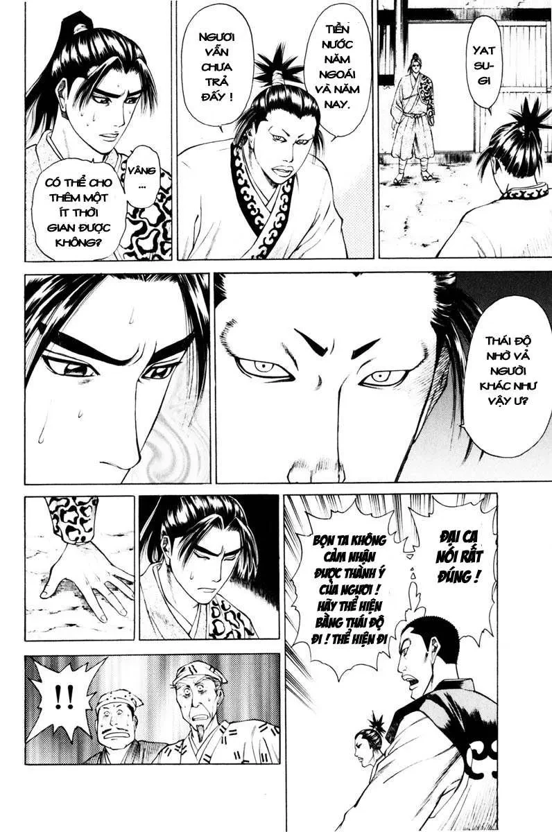 Shana Oh Yoshitsune (Ss1) Chapter 39 - 27