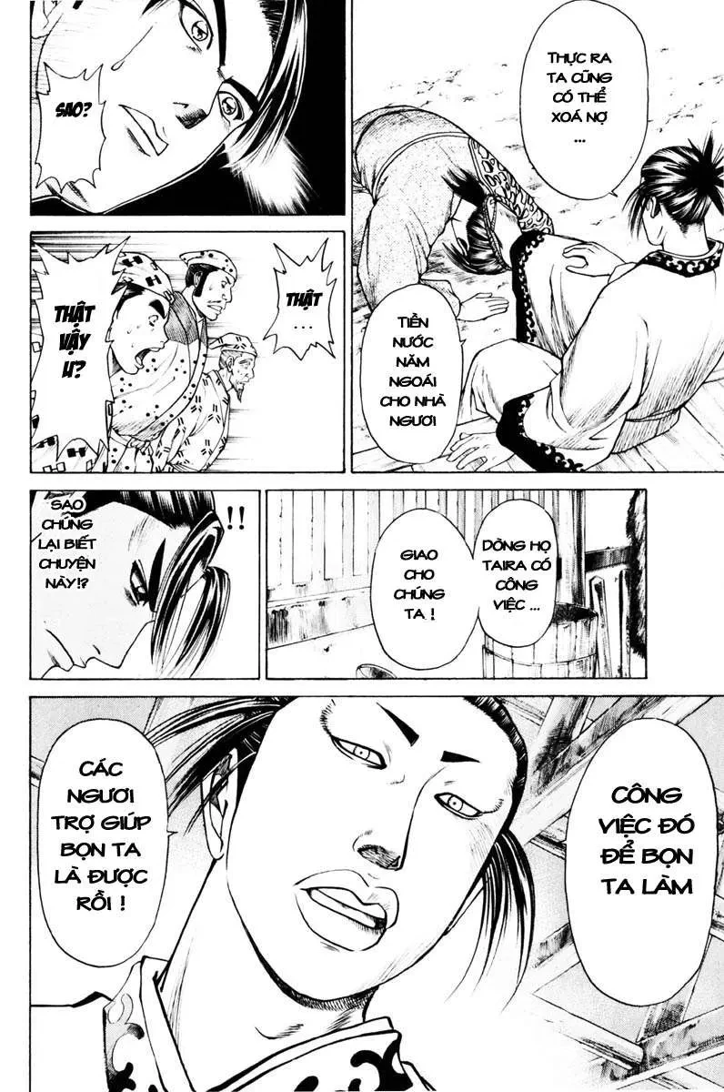 Shana Oh Yoshitsune (Ss1) Chapter 39 - 29