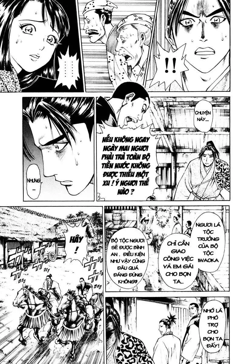 Shana Oh Yoshitsune (Ss1) Chapter 39 - 32