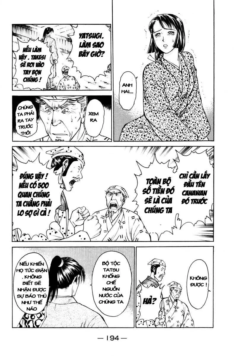 Shana Oh Yoshitsune (Ss1) Chapter 39 - 33