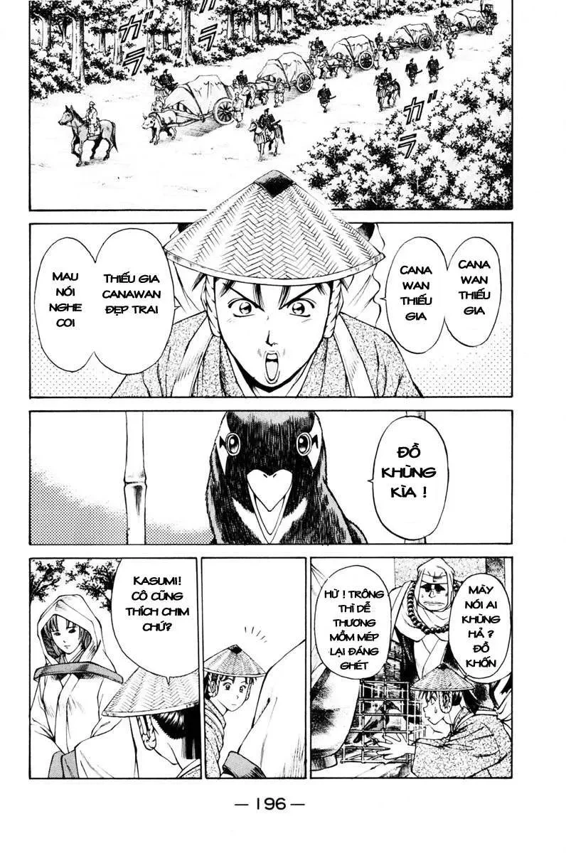 Shana Oh Yoshitsune (Ss1) Chapter 39 - 35