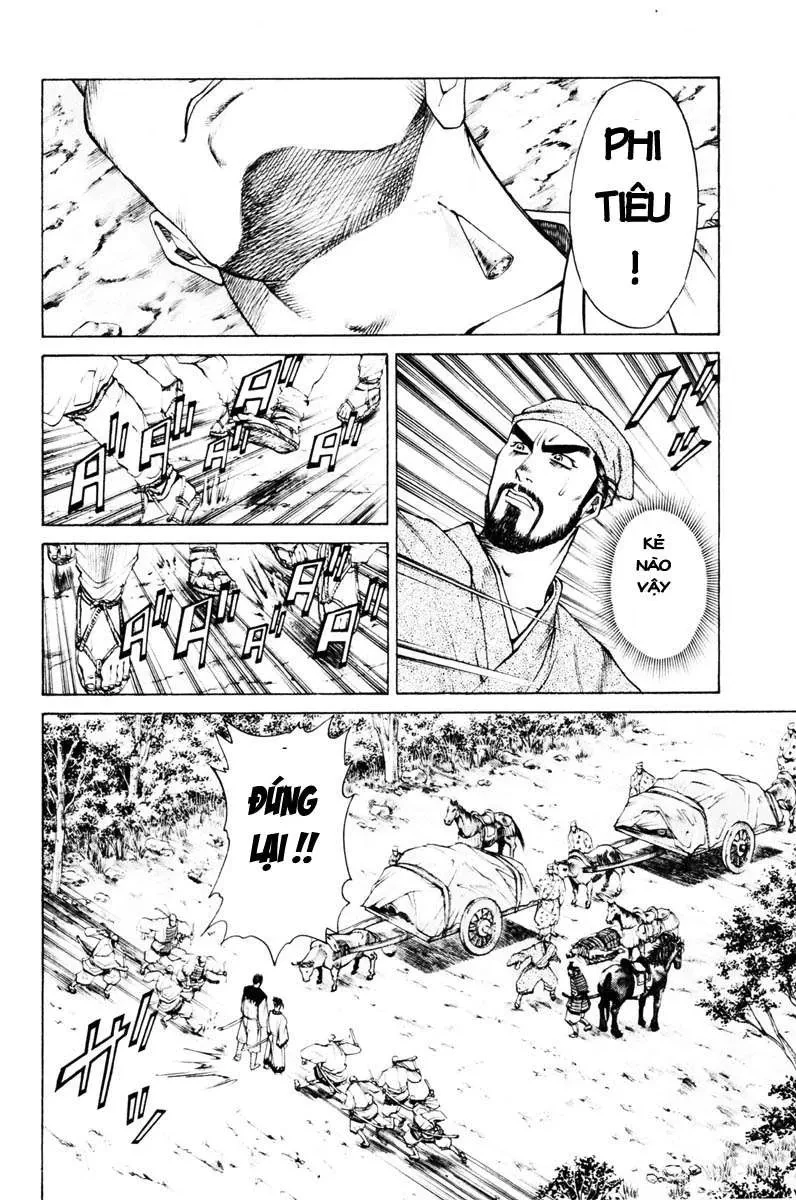 Shana Oh Yoshitsune (Ss1) Chapter 39 - 39