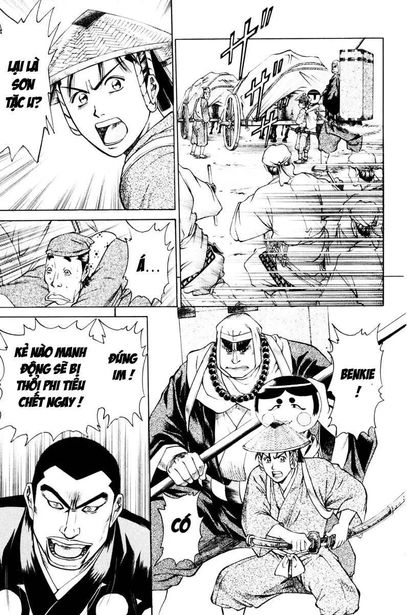 Shana Oh Yoshitsune (Ss1) Chapter 39 - 40