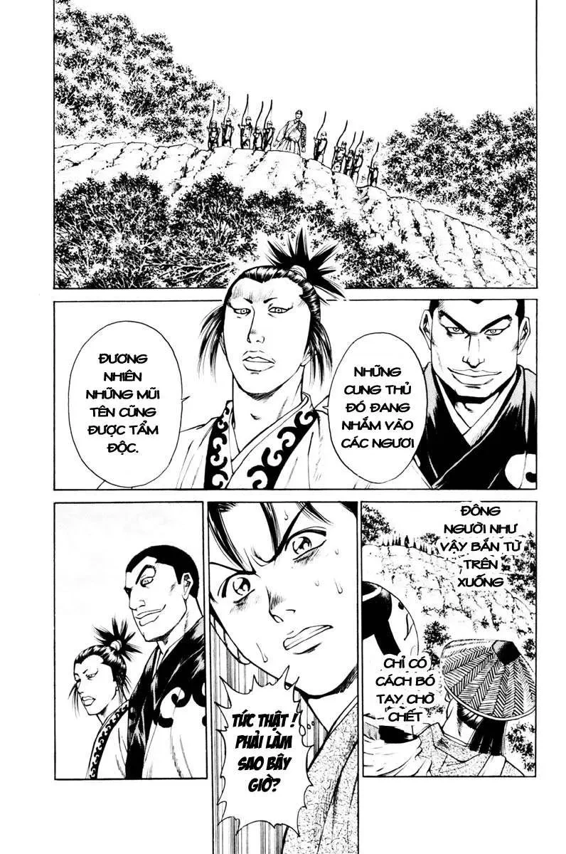 Shana Oh Yoshitsune (Ss1) Chapter 39 - 42