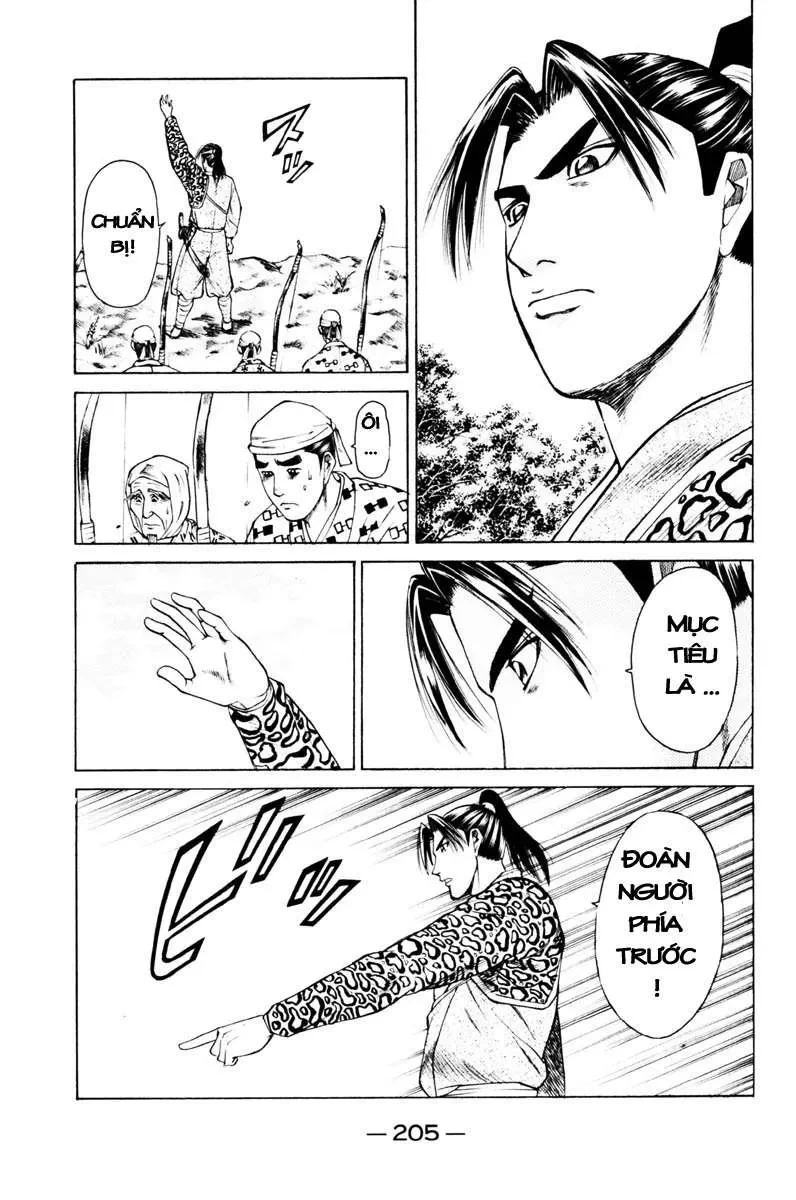 Shana Oh Yoshitsune (Ss1) Chapter 39 - 44