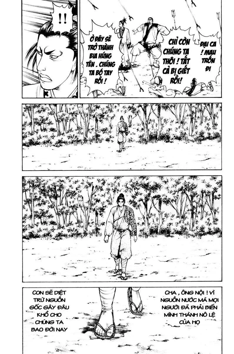 Shana Oh Yoshitsune (Ss1) Chapter 39 - 50