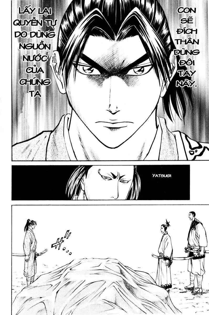 Shana Oh Yoshitsune (Ss1) Chapter 39 - 51