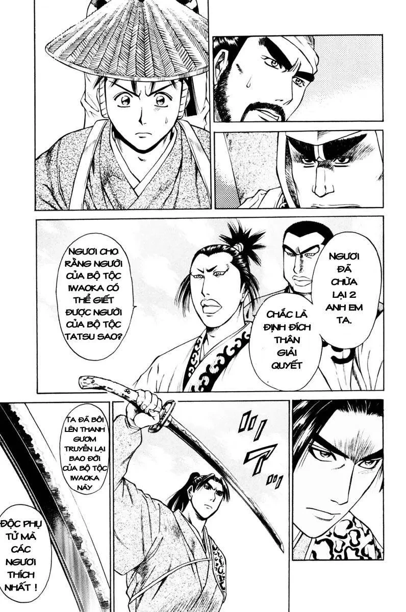 Shana Oh Yoshitsune (Ss1) Chapter 39 - 52