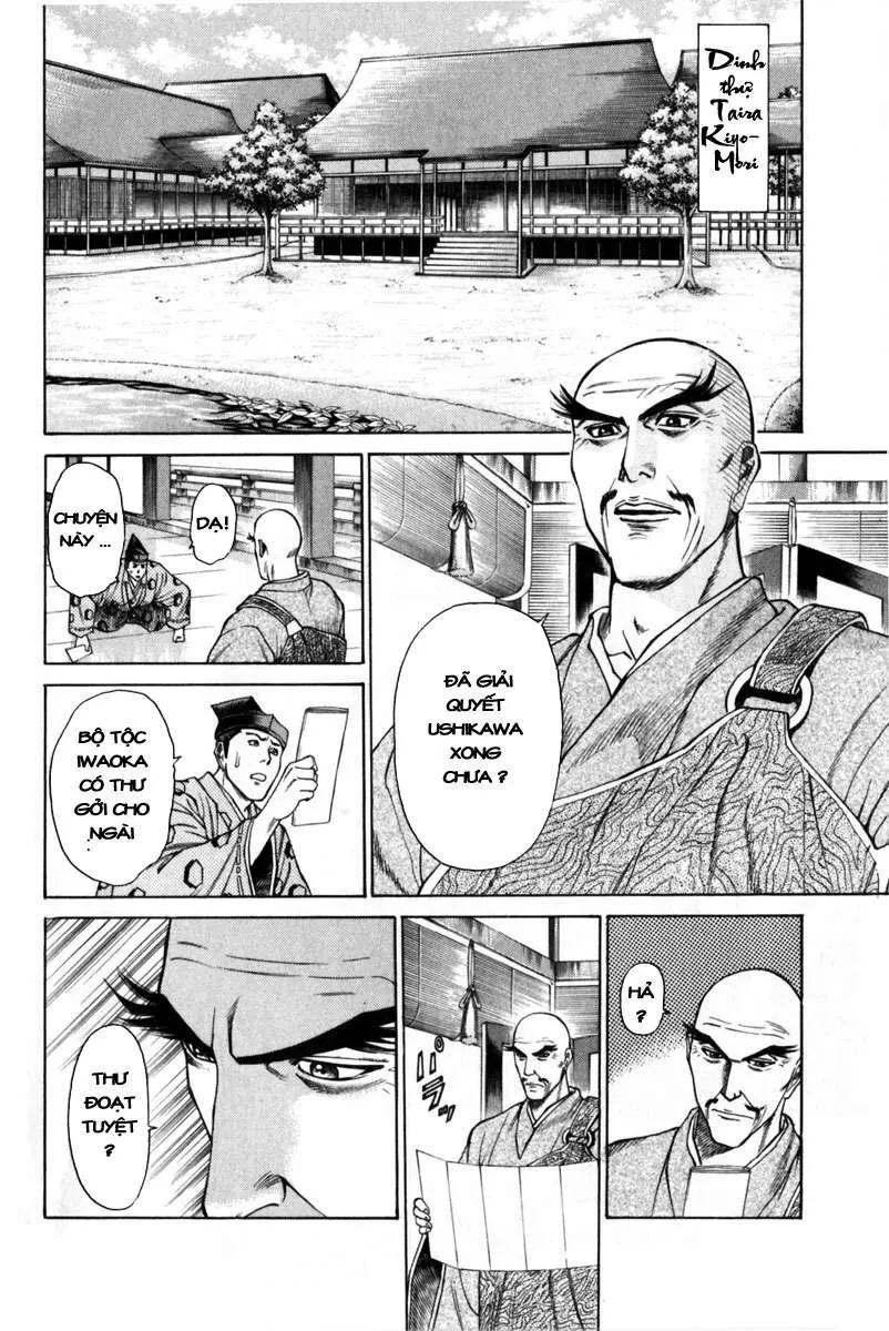 Shana Oh Yoshitsune (Ss1) Chapter 41 - 5