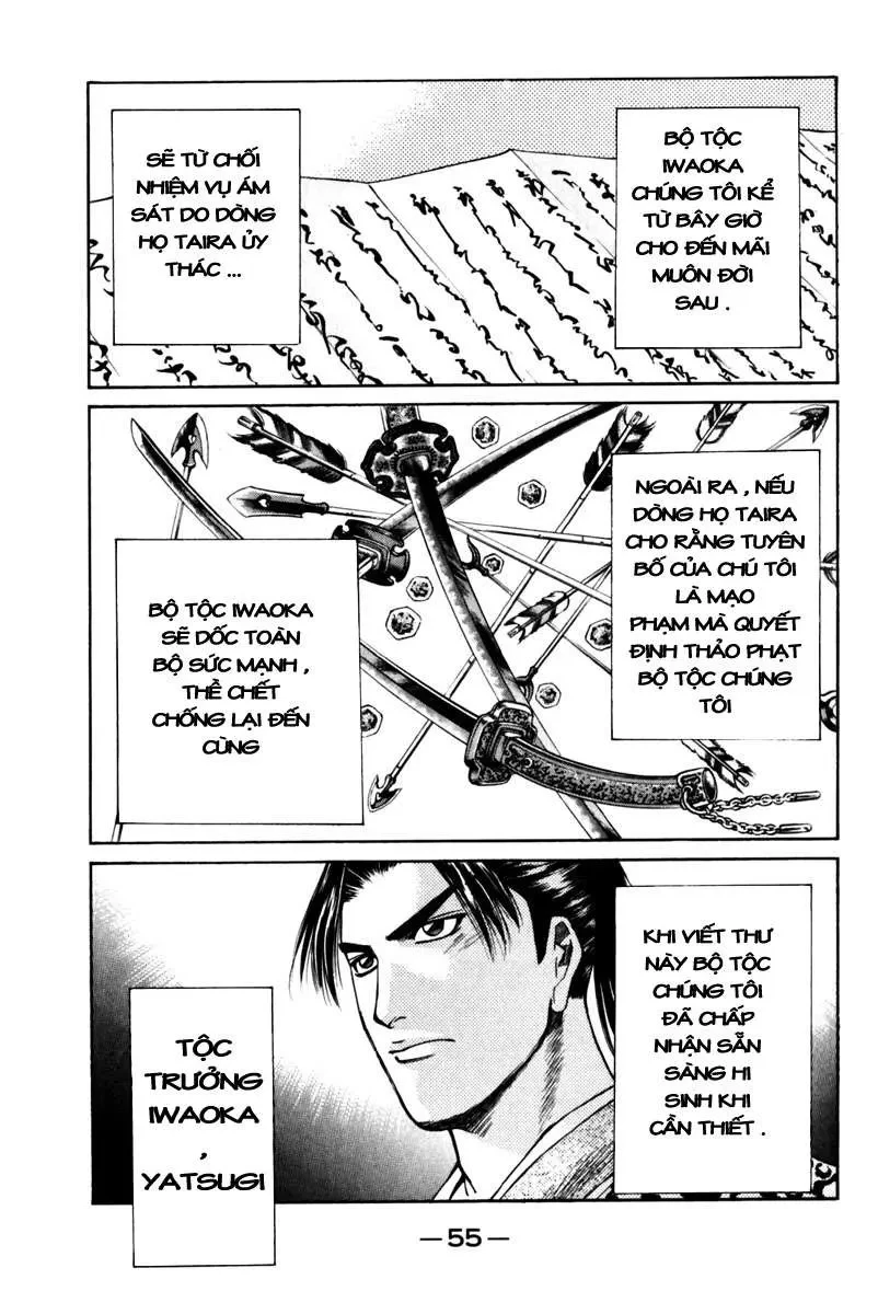 Shana Oh Yoshitsune (Ss1) Chapter 41 - 6